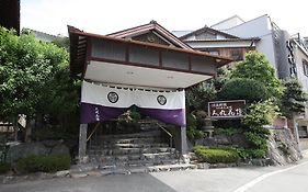 人丸花壇
